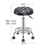 Doctor PU Stool SH-104 - Image 4