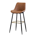 Metal Stand Bar Stools ST-105