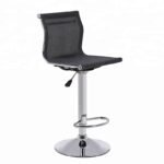 Saddle Mesh Bar Stool ST-122