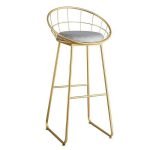 Golden Metal Stand Bar Stools For Kitchen ST-109