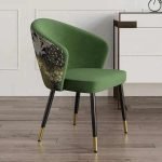 Home Nest Dining Chair DC-104
