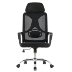 Manger Breathable Mesh Office Chair MC-115 - Image 3