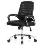 Professional Mesh Back Staff Chair SC-110