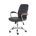 Elite Swivel Leather Manager Chair MC-105