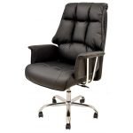 Pro Office Swivel Leather Manager Chair MC-110