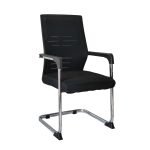 Corporate Mesh Back Visitor Chair VC-110