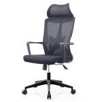 Manger Performance Mesh Chair MC-122