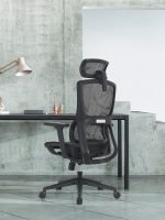 Executive Supreme Mesh Office Chair EC-128 - Image 8