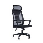 Manger High Comfort Mesh Office Chair MC-118 - Image 3