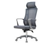 Manger Comfort Line Mesh Office Chair MC-116 - Image 2