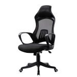 Manger Office Pro Mesh Chair MC-121