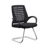 Elegant Mesh Back Visitor Chair VC-115