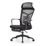 Executive Support Mesh Office Chair EC-127