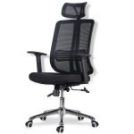Manger Boss Mesh Office Chair MC-114
