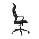 Manger Royal Mesh Office Chair MC-123 - Image 11