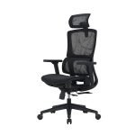 Executive Supreme Mesh Office Chair EC-128