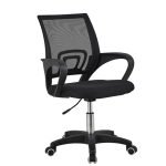 Adjustable Mesh Back Staff Chair SC-106 - Image 6